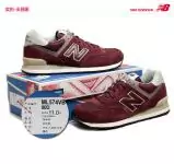 2019U new balance chaussures femme cochon huit cuir retro pas cher 6431 rouge